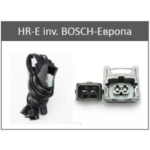 Жгут Alpha S (E inv) - б/ф Bosch инвертированный